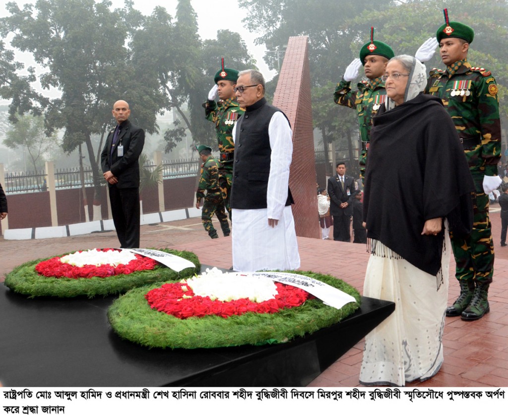14-12-14-President_PM_Martyred-Intellectuals-7