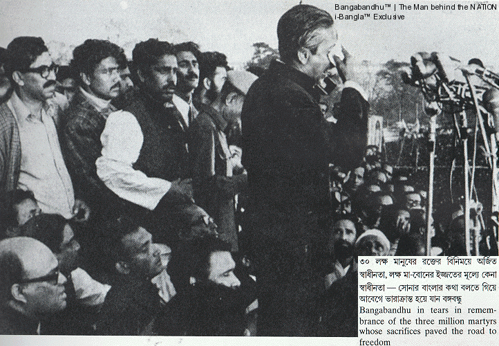 10-january-1972-freed-from-pakistani-prison-bangabandhu-returns-home-addressing-in-race-course-field-now-suhrawardi-uddhan-in-tears-for-those-lost1