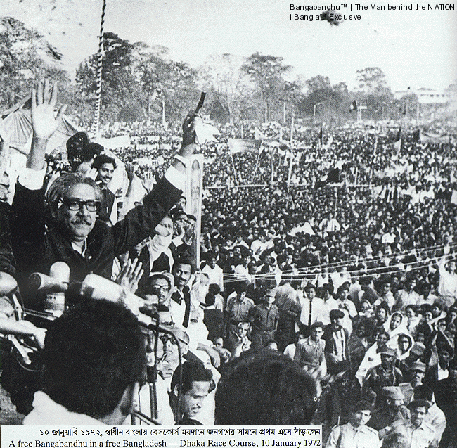 10-january-1972-freed-from-pakistani-prison-bangabandhu-returns-home-addressing-in-race-course-field-now-suhrawardi-uddhan