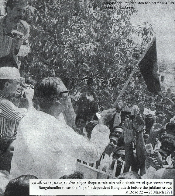 23-march-1971-bangabandhu-raised-the-flag-of-independant-bangladesh-in-his-32nd-dhanmondi-residence
