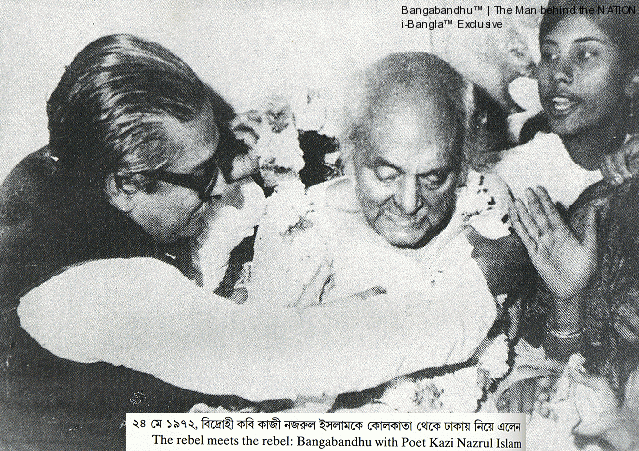 24-may-1972-bangabandhu-brings-back-the-rebel-poet-kazi-nazrul-islam-from-calcutta-to-dhaka