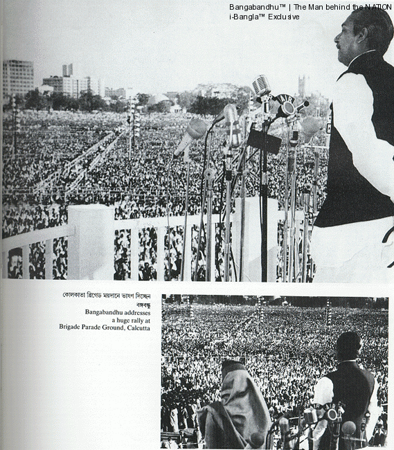 bangabandhu-addressing-a-huge-rally-at-calcutta-parade-ground