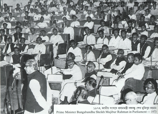bangabandhu-addressing-bengali-literary-conference-1974-1