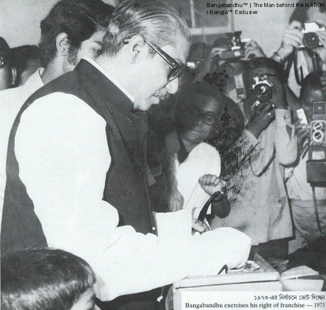 bangabandhu-casting-vote-in-1973-general-election