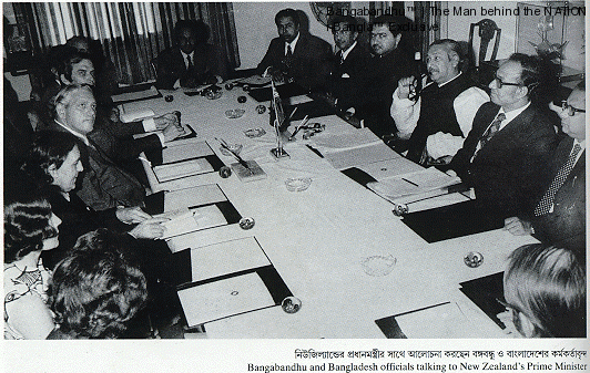 bangabandhu-in-discussion-with-new-zealands-prime-minister