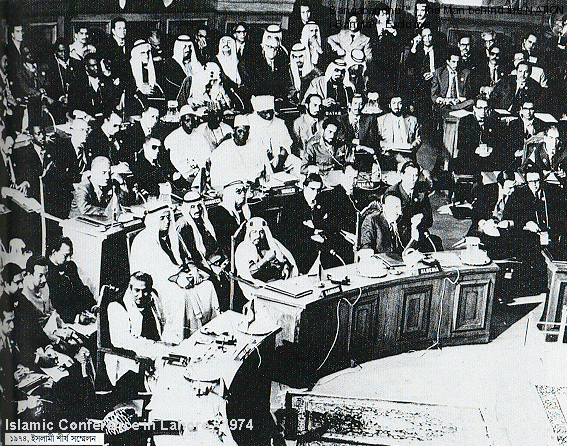 bangabandhu-in-islamic-summit-1974