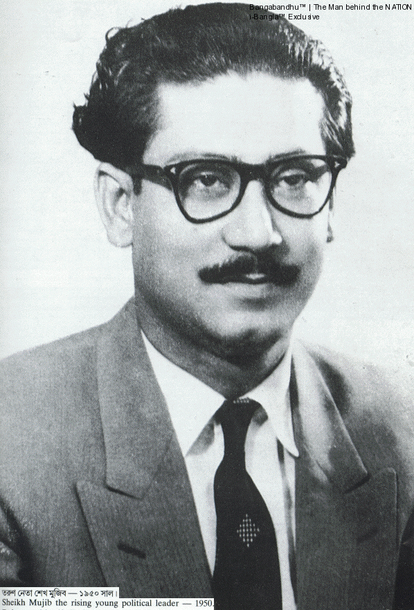 bangabandhu-sheikh-mujibur-rahman-1950
