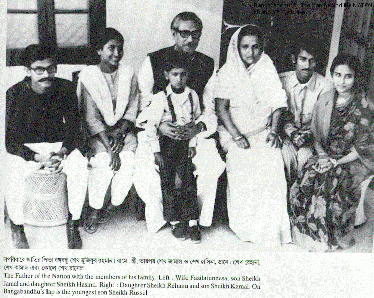 bangabandhu-sheikh-mujibur-rahman-family-portrait