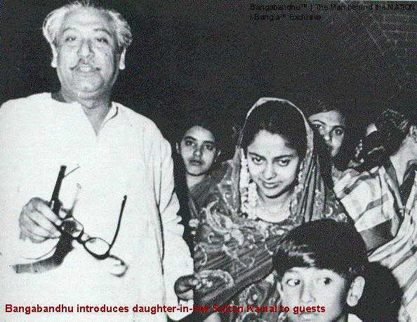 bangabandhu-sheikh-mujibur-rahman-introducing-daughter-in-law