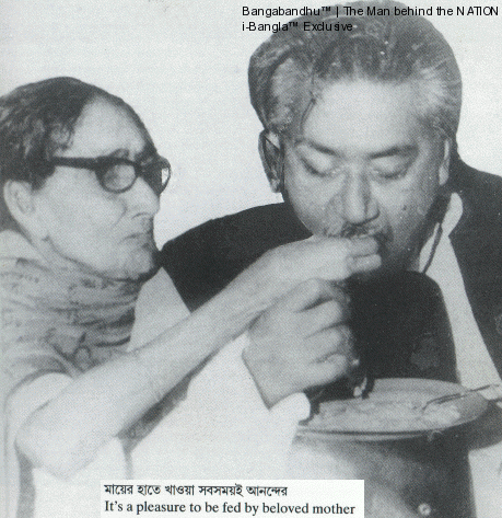 bangabandhu-sheikh-mujibur-rahman-with-mother