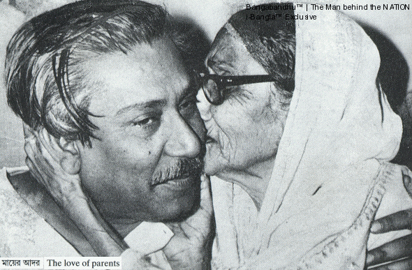 bangabandhu-sheikh-mujibur-rahman-with-mother1