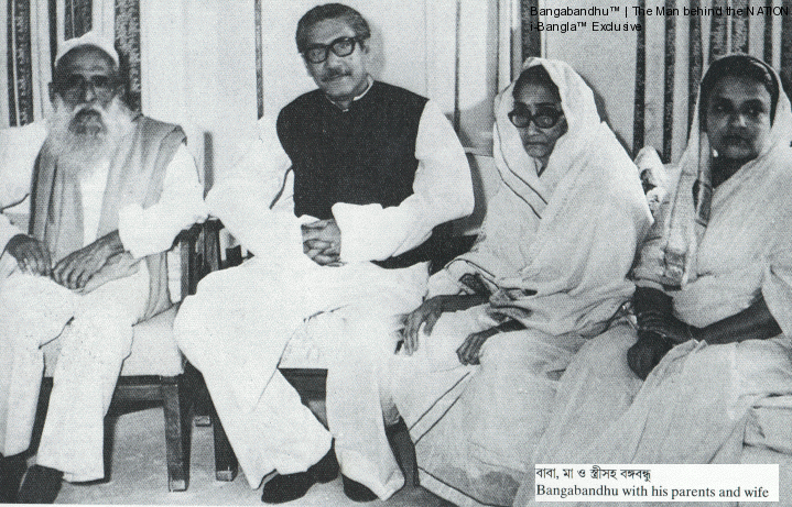 bangabandhu-sheikh-mujibur-rahman-with-parents-and-wife