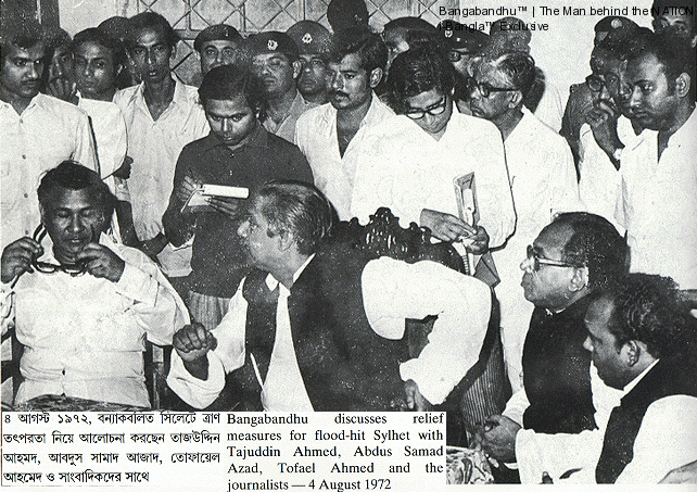 bangabandhu-talking-to-journalists-in-sylhet-about-the-flood-situation
