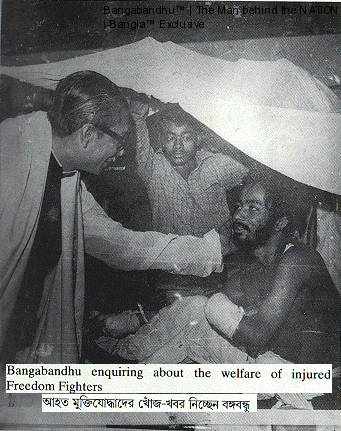 bangabandhu-with-an-injured-freedom-fighter
