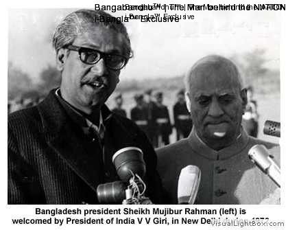 bangladesh_president_sheikh_mujibur_rahman_left_is_welcomed_by_president_of_india_v_v_giri_in_new_delhi_during_1972